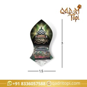 Printed Nalain Shareef set of 3